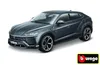 Lamborghini Usus Grau 1:18 BBURAGO Produktbild-Vorschau 12