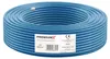 PremiumX 15m CAT 8 Netzwerkkabel Simplex LAN Kabel Ethernet Produktbild-Vorschau 5