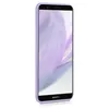 kwmobile Handyhülle für Huawei Enjoy 7S / P Smart (2017) Produktbild-Vorschau 2
