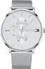 TOMMY HILFIGER Mod. 1781942 Damenuhr Produktbild-Vorschau 1