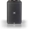 JBL Eon One Compact Produktbild-Vorschau 21