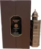 Lattafa Mughal Fort - EDP - Inhalt: 100 ml Produktbild-Vorschau 8