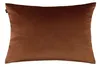 JOOP! Zierkissenhülle Decor karamell 40-60cm Produktbild-Vorschau 2
