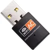 USB WLAN Stick für Windows PC - 600 Mbps Wifi Adapter 2,4 & Produktbild-Vorschau 7