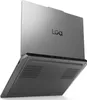 The image shows the bottom and back of a silver laptop, angled to show the vents and ports. Produktbild-Vorschau