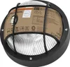 Osram LED Wandleuchte Bulkhead Essential Round E27 schwarz Produktbild-Vorschau 2