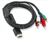 Komponent Kabel / Component Cable für PS2 und PS3 Produktbild-Vorschau 1