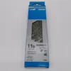 SHIMANO CNE8000-11 138GL QL, Fahrradkette, silber, Produktbild-Vorschau 7