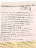ORZO(SEMOLIN) CESTOVINY 400 g - LAIDEA Náhľad obrázku produktu 3