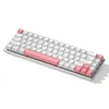 Mechanische Tastatur mit 68 Tasten 68 Tasten-Layout Produktbild-Vorschau 8