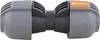 Gardena 25 Mm Schlauchverbinder Silber  Silber One Size Produktbild-Vorschau 4