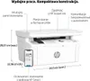 HP LaserJet MFP M140w, bezdrátové, A4, monochromatické Náhled obrázku produktu 18