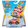A toy vehicle in its retail packaging. Produktbild-Vorschau