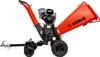 Cedrus Rb04 Pro-E Rebaktor Ohně Rb 04 15Cm / 15 Hp Cedrus Náhled obrázku produktu 5