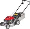 Honda HRG 416C 1 PK IZY rasaerba a benzina Anteprima dell’immagine prodotto 2