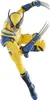 Wolverine Figurka 15 cm Marvel Legends: Deadpool & Náhled obrázku produktu 3