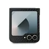 A close-up studio shot of a black carbon fiber phone case for a foldable phone, shown from the front. Produktbild-Vorschau