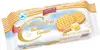Coppenrath Butter Cookies Kekse Zuckerfrei 200 g Produktbild-Vorschau 2