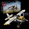 LEGO Technic Lietadlo do vzdialených oblastí, Stavebnica, 8 Náhľad obrázku produktu 51