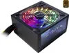 Inter-Tech Argus RGB-600W II, PC-Netzteil, (2x PCIe) Produktbild-Vorschau 1