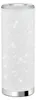 LED Tischleuchte Starlight-Effekt 1xGU10 5W IP20 Ø13cm Produktbild-Vorschau 6
