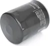 Ölfilter BOSCH 0 986 452 066 Anschraubfilter für HYUNDAI Produktbild-Vorschau 8