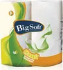Utěrky kuchyňské papírové Big Soft 2ks Náhled obrázku produktu 1