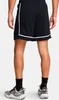 Under Armour Herren-Shorts Ua Zone Pro 7In Mesh Short Produktbild-Vorschau 5