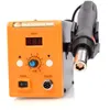 Rosfix 858D Heißluft-Lötstation 700W + 3 Düsen | Produktbild-Vorschau 23