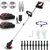 A collection of items for a cordless grass trimmer, including the trimmer itself, batteries, charger, blades, safety glasses, and gloves, arranged on a white background.
