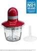 A red Bosch food chopper is shown against a white background, with a marketing badge in the upper right corner. Voir les images du produit