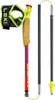 Leki Ultratrail Fx.one Sl Stöcke Grün 130 cm Grün 130 cm Produktbild-Vorschau 15
