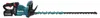 Makita Akku-Heckenschere XGT, 40V max., 75 cm, 23,5 mm, Produktbild-Vorschau 8