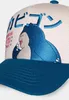 Pokemon Baseball Cap Snorlax Produktbild-Vorschau 5