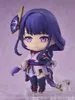 Genshin Impact Nendoroid Actionfigur Raiden Shogun 10 cm Podgląd zdjęcia produktu 3