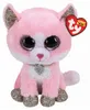 Ty Beanie Boos Knuffle Katze Fiona 24 cm Produktbild-Vorschau 1