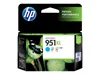 HP Nr 951 XL Druckerpatrone cyan (CN046AE) Produktbild-Vorschau 48