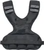A black weighted vest for fitness training. Náhled obrázku produktu