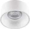 Kanlux S.A. 27579, GU10, IP20, Biela Náhľad obrázku produktu 5