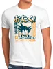 style3 Otaku Gamer Herren T-Shirt super dragon saiyan z gt Produktbild-Vorschau 1