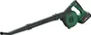 Akku-Laubbläser UniversalLeafBlower 18V-130, 1 x Akku PBA Produktbild-Vorschau 2