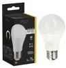 A product shot of an LED light bulb and its packaging. Anteprima dell’immagine prodotto
