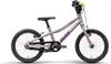 Puky Kinderfahrrad LS-PRO 16 parl pink Produktbild-Vorschau 5