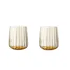 SPIEGELAU 4453565 LIFESTYLE Becher SUN 2er Set Produktbild-Vorschau 9