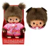 Bebichhichi | Girl Baby | It's a Girl | 13 cm | Panenka Náhled obrázku produktu 3