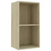 vidaXL Regál 2 priehradky Sonoma dub 40x30x76,5 cm odvodený Náhľad obrázku produktu 1