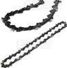 Two chainsaw chains are shown against a white background. Náhľad obrázku produktu
