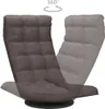 vidaXL Podlahová stolička Swivel Taupe Fabric Náhľad obrázku produktu 5