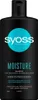 SYOSS Moisture, 440 ml, Shampoo, Professionell, Frauen, Produktbild-Vorschau 4