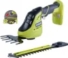 Ryobi OGS1822 ONE+ Akku-Grasschere Produktbild-Vorschau 8